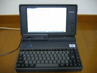 PC-486NAS