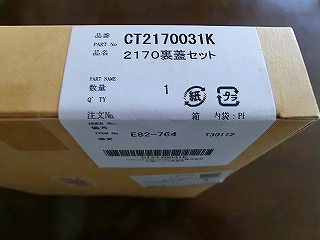 �i��