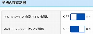 ssid